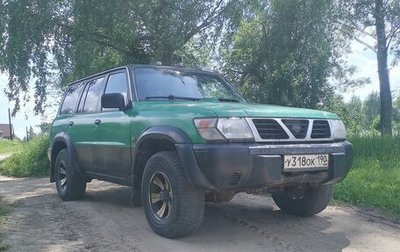 Nissan Patrol, 2003 год, 650 000 рублей, 1 фотография