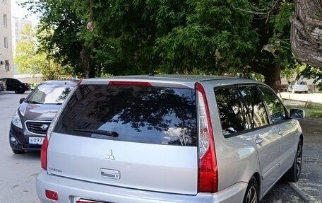 Mitsubishi Lancer IX, 2006 год, 450 000 рублей, 3 фотография