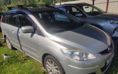 Mazda 5 I рестайлинг, 2008 год, 870 000 рублей, 2 фотография