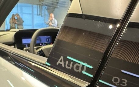 Audi Q3, 2026 год, 7 200 000 рублей, 15 фотография