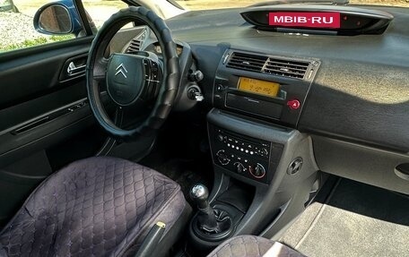 Citroen C4 II рестайлинг, 2007 год, 339 000 рублей, 2 фотография