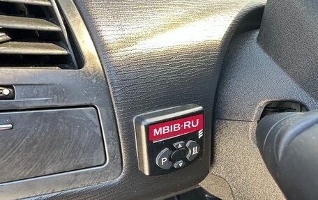 Citroen C4 II рестайлинг, 2007 год, 339 000 рублей, 5 фотография