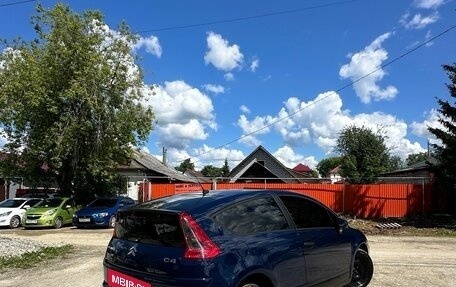 Citroen C4 II рестайлинг, 2007 год, 339 000 рублей, 14 фотография