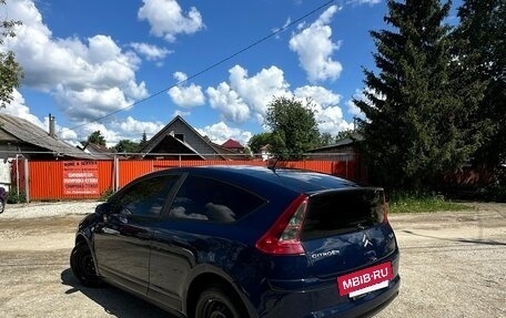 Citroen C4 II рестайлинг, 2007 год, 339 000 рублей, 13 фотография
