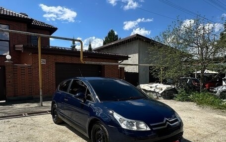 Citroen C4 II рестайлинг, 2007 год, 339 000 рублей, 17 фотография
