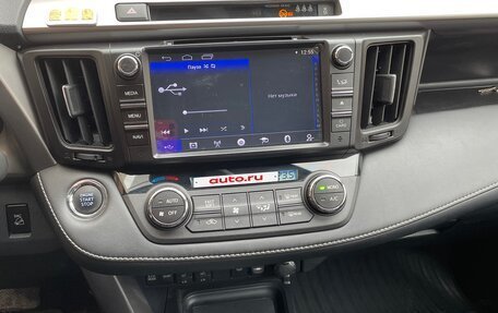 Toyota RAV4, 2016 год, 2 300 000 рублей, 7 фотография