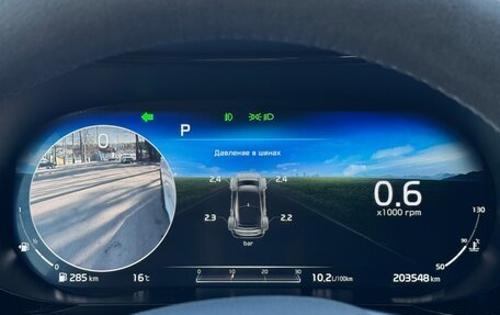 KIA K5, 2021 год, 1 800 000 рублей, 9 фотография