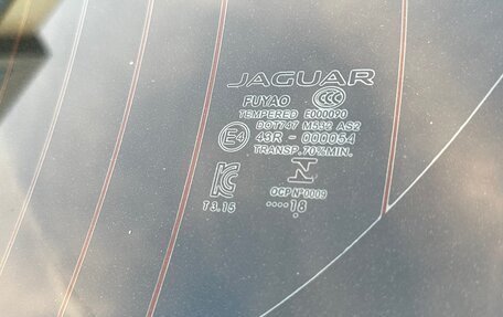 Jaguar E-Pace, 2018 год, 3 550 000 рублей, 12 фотография