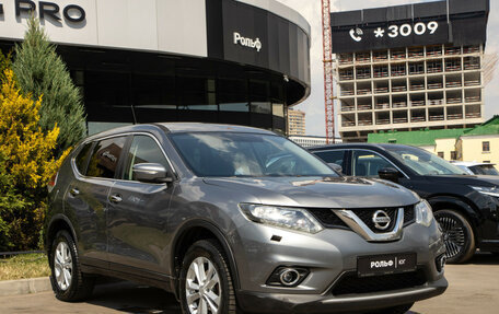 Nissan X-Trail, 2016 год, 1 538 000 рублей, 3 фотография