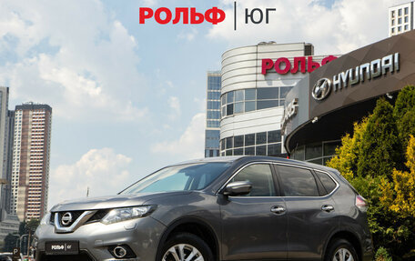 Nissan X-Trail, 2016 год, 1 538 000 рублей, 2 фотография