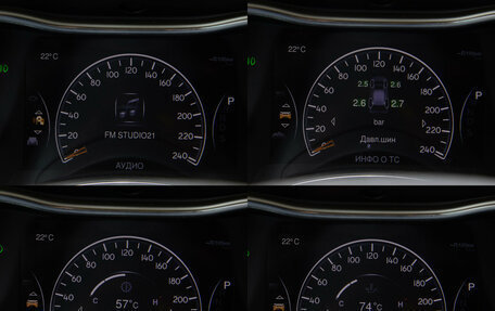 Jeep Grand Cherokee, 2014 год, 2 048 000 рублей, 10 фотография