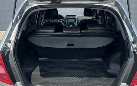 Lifan X60 I рестайлинг, 2017 год, 745 000 рублей, 16 фотография