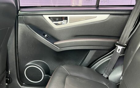 Lifan X60 I рестайлинг, 2017 год, 745 000 рублей, 24 фотография