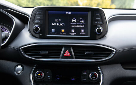 Hyundai Santa Fe IV, 2019 год, 2 598 000 рублей, 15 фотография