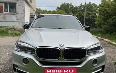 BMW X5, 2015 год, 2 500 000 рублей, 1 фотография