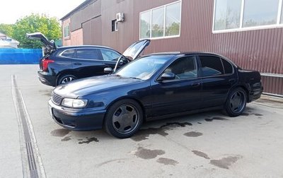 Nissan Cefiro II, 1997 год, 250 000 рублей, 1 фотография