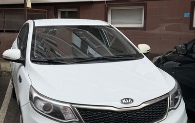 KIA Rio III рестайлинг, 2015 год, 950 000 рублей, 1 фотография