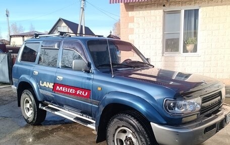 Toyota Land Cruiser 80 рестайлинг, 1995 год, 1 100 000 рублей, 1 фотография