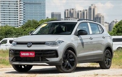 Volkswagen Tharu, 2025 год, 2 360 000 рублей, 1 фотография