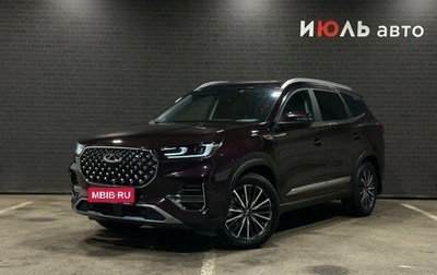 Chery Tiggo 8 Pro, 2021 год, 2 200 000 рублей, 1 фотография