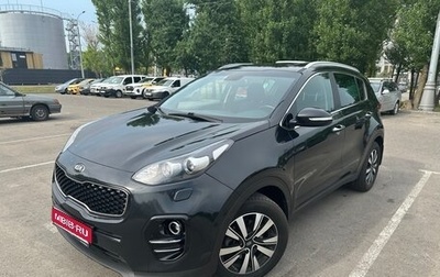 KIA Sportage IV рестайлинг, 2017 год, 2 250 000 рублей, 1 фотография