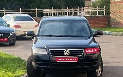 Volkswagen Touareg III, 2004 год, 620 000 рублей, 1 фотография