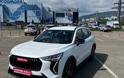 Haval Jolion, 2024 год, 1 500 000 рублей, 1 фотография