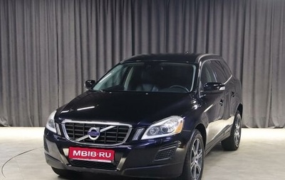 Volvo XC60 II, 2012 год, 1 299 000 рублей, 1 фотография