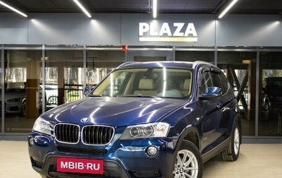 BMW X3, 2012 год, 1 449 000 рублей, 1 фотография