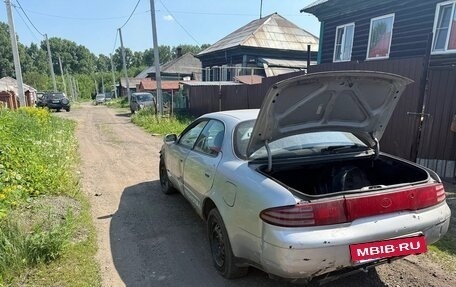 Toyota Sprinter Marino, 1993 год, 60 000 рублей, 4 фотография