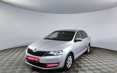 Skoda Rapid I, 2014 год, 1 010 000 рублей, 1 фотография