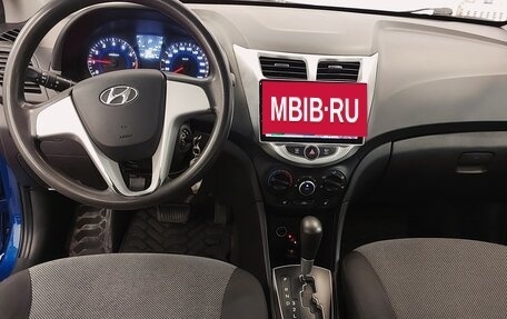 Hyundai Solaris II рестайлинг, 2012 год, 669 000 рублей, 11 фотография