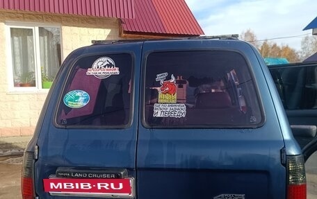 Toyota Land Cruiser 80 рестайлинг, 1995 год, 1 100 000 рублей, 2 фотография