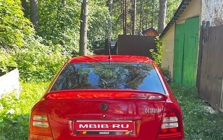 Skoda Octavia, 2008 год, 530 000 рублей, 7 фотография