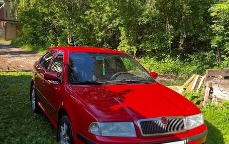 Skoda Octavia, 2008 год, 530 000 рублей, 2 фотография