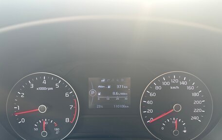 KIA Sportage IV рестайлинг, 2017 год, 2 250 000 рублей, 11 фотография