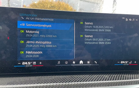 BMW X5 M, 2026 год, 19 000 000 рублей, 8 фотография