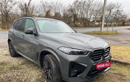 BMW X5 M, 2026 год, 19 000 000 рублей, 2 фотография