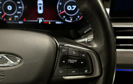Chery Tiggo 8 Pro, 2021 год, 2 200 000 рублей, 19 фотография