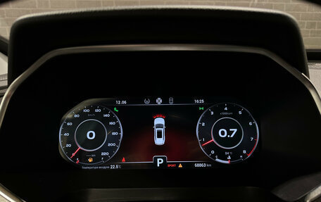 Chery Tiggo 8 Pro, 2021 год, 2 200 000 рублей, 22 фотография