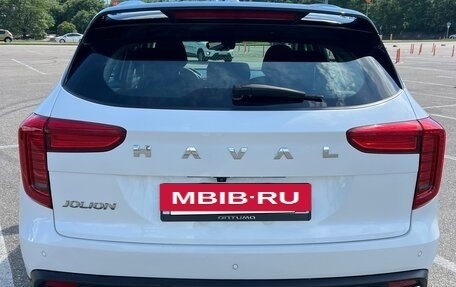 Haval Jolion, 2024 год, 1 500 000 рублей, 7 фотография