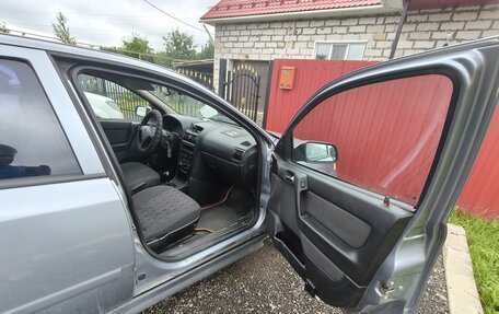 Opel Astra G, 2003 год, 157 500 рублей, 9 фотография