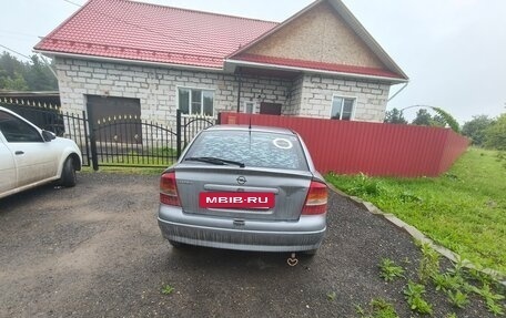 Opel Astra G, 2003 год, 157 500 рублей, 2 фотография