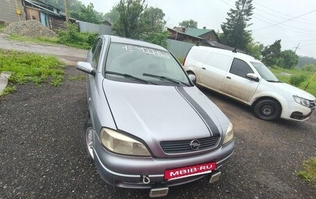 Opel Astra G, 2003 год, 157 500 рублей, 4 фотография