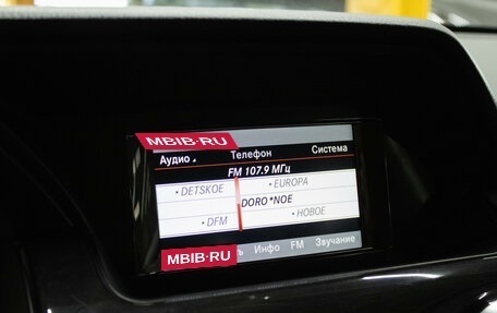 Mercedes-Benz GLK-Класс, 2012 год, 1 799 000 рублей, 18 фотография
