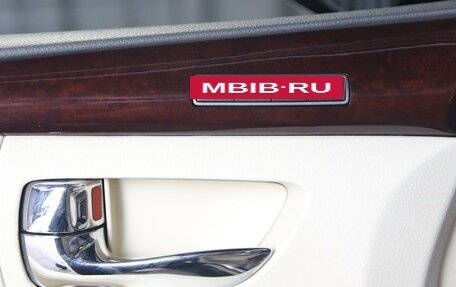 Lexus LX III, 2012 год, 3 599 000 рублей, 10 фотография