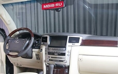 Lexus LX III, 2012 год, 3 599 000 рублей, 5 фотография