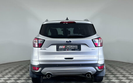 Ford Kuga III, 2017 год, 1 597 000 рублей, 7 фотография