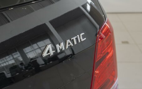 Mercedes-Benz GLK-Класс, 2013 год, 1 550 000 рублей, 11 фотография