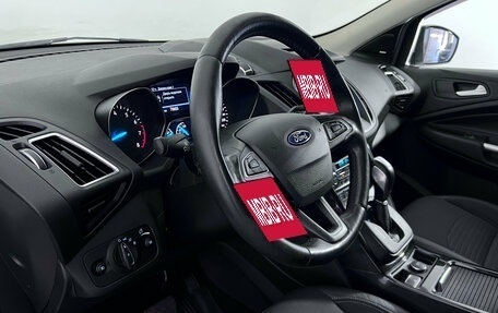 Ford Kuga III, 2017 год, 1 597 000 рублей, 9 фотография